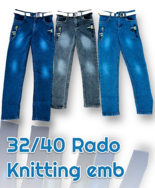 Heavy Knitting Kids Denim - Image 4