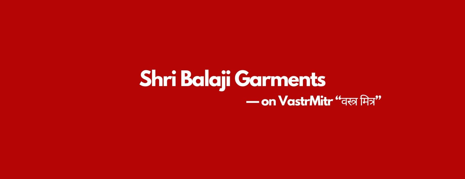 Shri Balaji Garments
