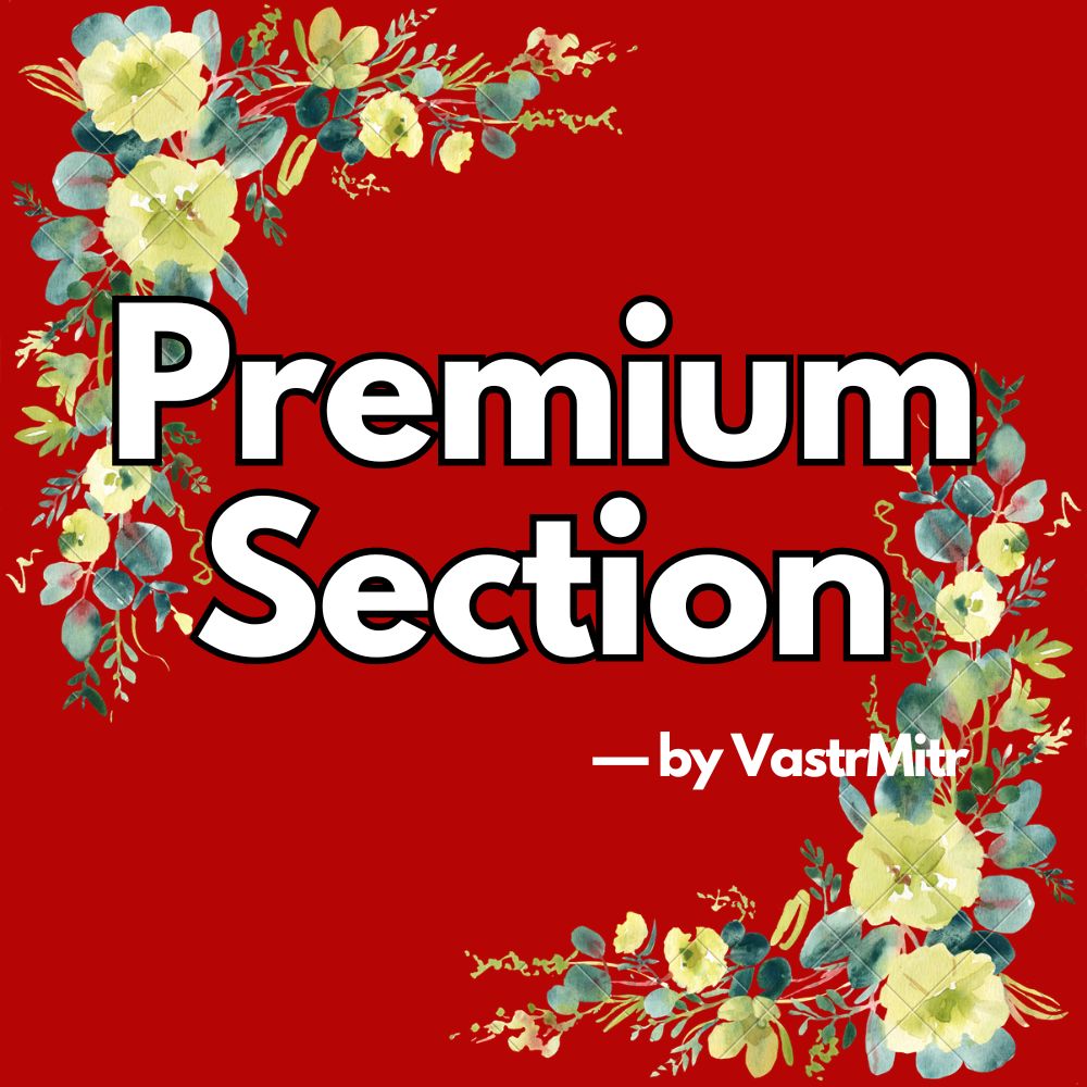 Premium section