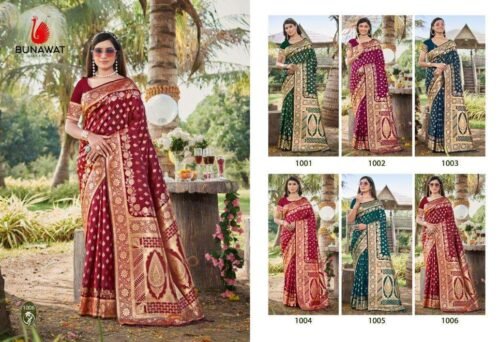 Bunawat pranchal silk saree wholesale saree manufacturers in surat 2 2024 04 09 18 56 36 | vastrmitr