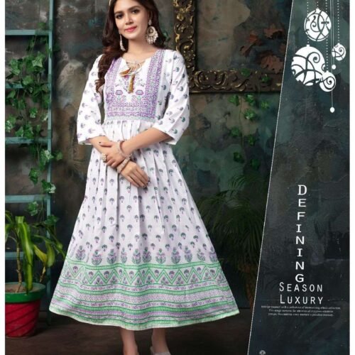 golden white lotus vol 1 kurti wholesale kurti nanufacturers in india 0 2024 05 08 12 59 14 | VastrMitr