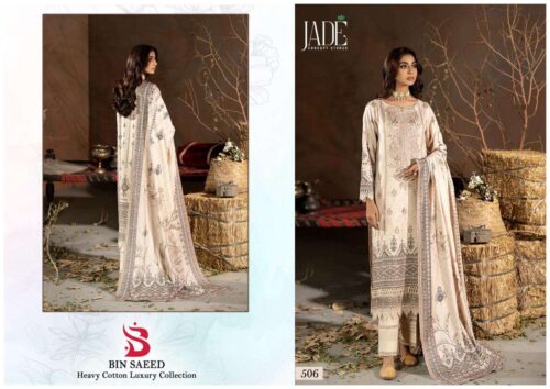 Jade bin saeed vol 5 501 506 series lawn cotton designer dress catalogue wholesale price surat gujrat 0 2024 03 16 19 49 02 | vastrmitr