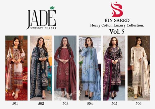 Jade bin saeed vol 5 501 506 series lawn cotton designer dress catalogue wholesale price surat gujrat 3 2024 03 16 19 49 02 | vastrmitr