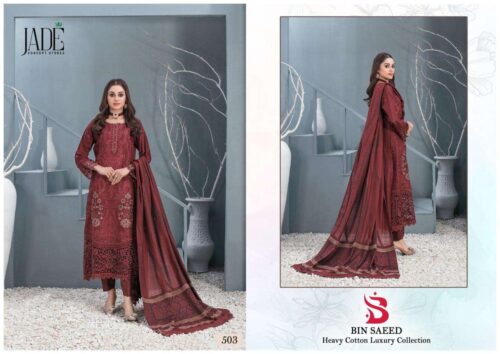 Jade bin saeed vol 5 501 506 series lawn cotton designer dress catalogue wholesale price surat gujrat 5 2024 03 16 19 49 02 | vastrmitr