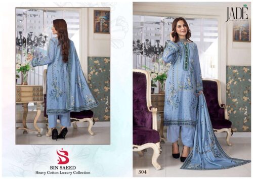 Jade bin saeed vol 5 501 506 series lawn cotton designer dress catalogue wholesale price surat gujrat 7 2024 03 16 19 49 02 | vastrmitr