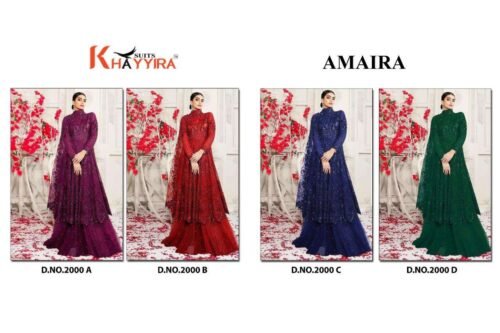 khayyira amaira 2000 net with embroidery pakistani salwar suits catalog 4 2021 09 11 15 25 46 | VastrMitr