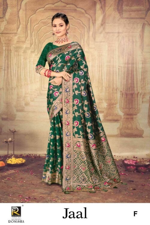 Banarasi Silk Saree - Image 2