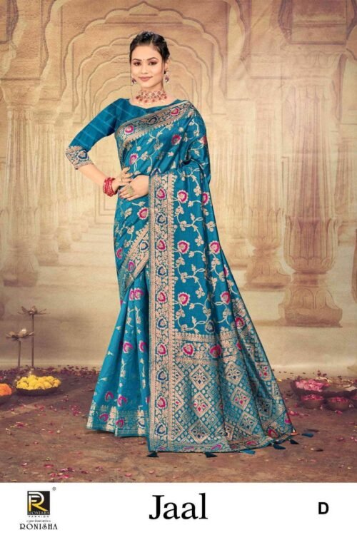 Banarasi Silk Saree - Image 4