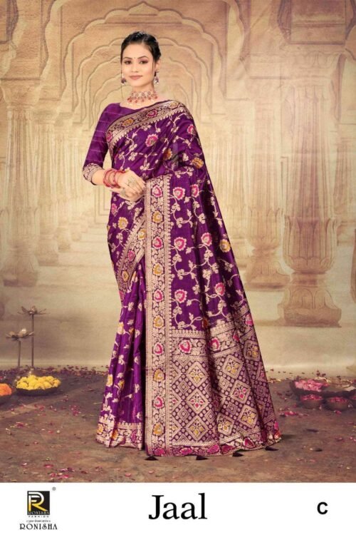 Banarasi Silk Saree - Image 5