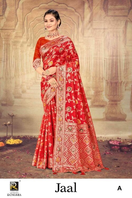 Banarasi Silk Saree - Image 7