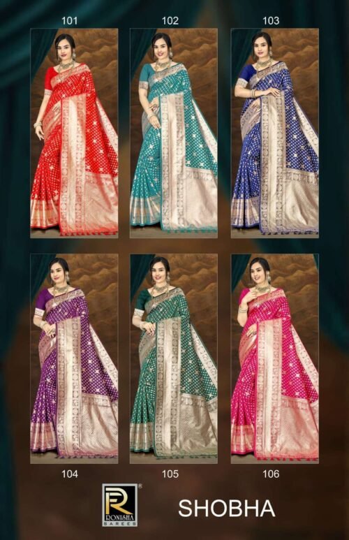 Ronisha shobha banarasi silk saree wholesale saree manufacturers in surat 6 2024 05 02 18 55 17 | vastrmitr