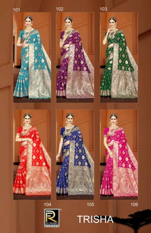 Ronisha trisha saree wholesale saree manufacturers in surat 6 2024 04 27 18 59 32 | vastrmitr