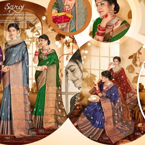 saroj sarswati vol 3 soft silk saree saree wholesaler of saree in surat 1 2024 04 27 21 22 21 | VastrMitr