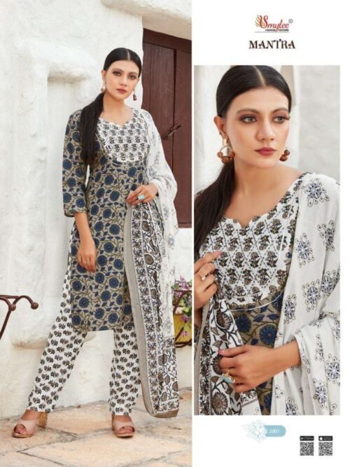 Smylee mantra rayon printed readymade 6 2021 10 08 15 50 35 | vastrmitr