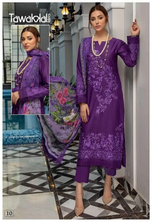 Designer Dress material , Karachi cotton Dress Material - Image 4