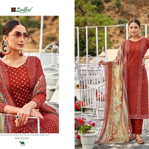 zulfat designer suits tamanna vol 4 indian designer salwar suits catalogue online market surat 0 2023 07 15 04 10 14 1 | VastrMitr