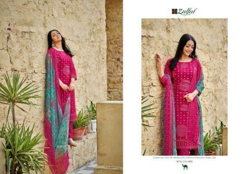 Designer Salwar Suits - Image 4