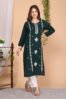 Rayon Heavy Embroidered Kurti