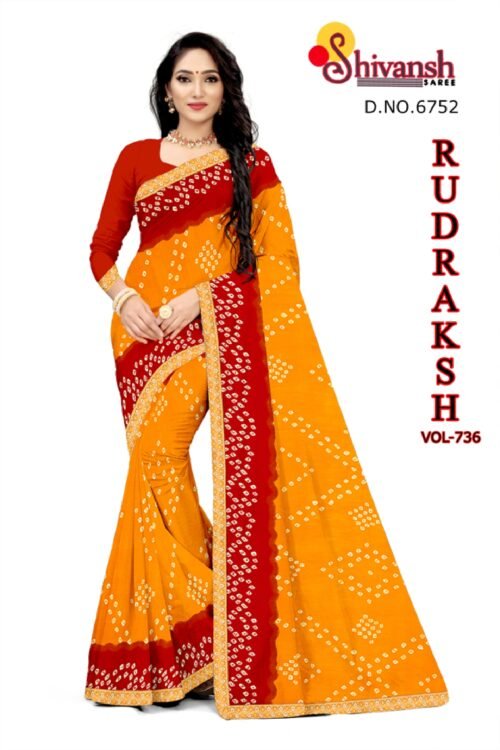 rudrakhs saree lot - Image 4