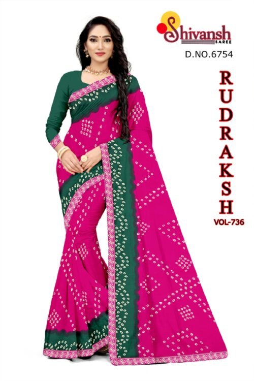 rudrakhs saree lot - Image 6