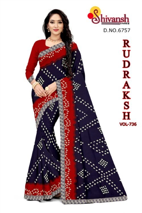 rudrakhs saree lot - Image 9