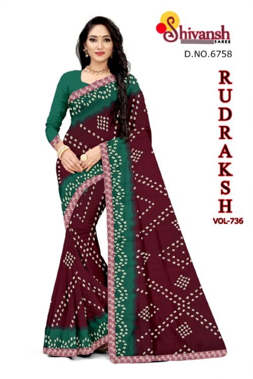 rudrakhs saree lot - Image 10