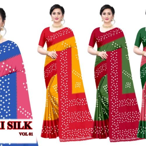 A RS.250 MALAI SILK. page 0001 | VastrMitr