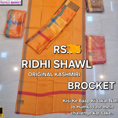 Kashmiri Shawl