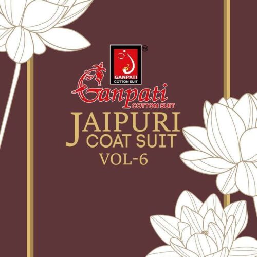 Ganpati jaipuri vol 6 cord set wholesaler of cord set in surat 0 2024 05 12 10 26 47 | vastrmitr