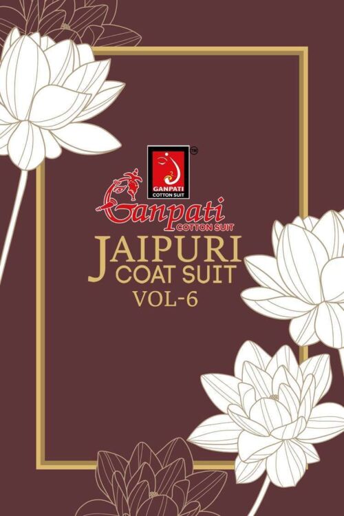 Ganpati jaipuri vol 6 cord set wholesaler of cord set in surat 0 2024 05 12 10 26 47 | vastrmitr