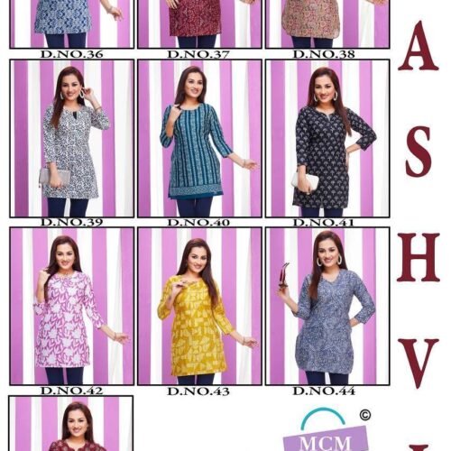 mcm kashvi vol 3 short tops wholesaler of kurtis surat 0 2024 05 10 13 02 21 | VastrMitr