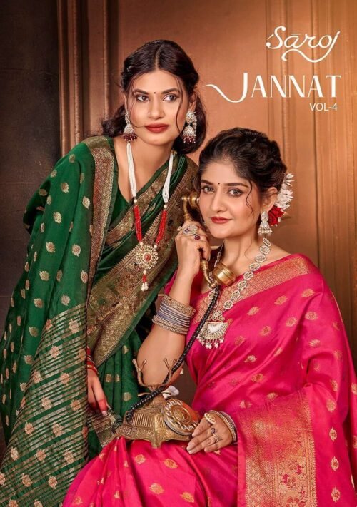 Saroj Jannat Vol.4 Soft silk saree chit pallu Saree - Image 9