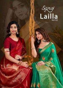 saroj lailla vol 2 soft organza latest sarees in surat 0 2024 06 10 17 55 25 | VastrMitr