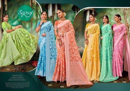 saroj ocean cotton vol 3 soft cotton saree shops in surat 1 2024 06 10 17 49 22 | VastrMitr