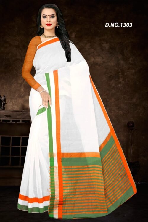 Chandari cotton - Image 2