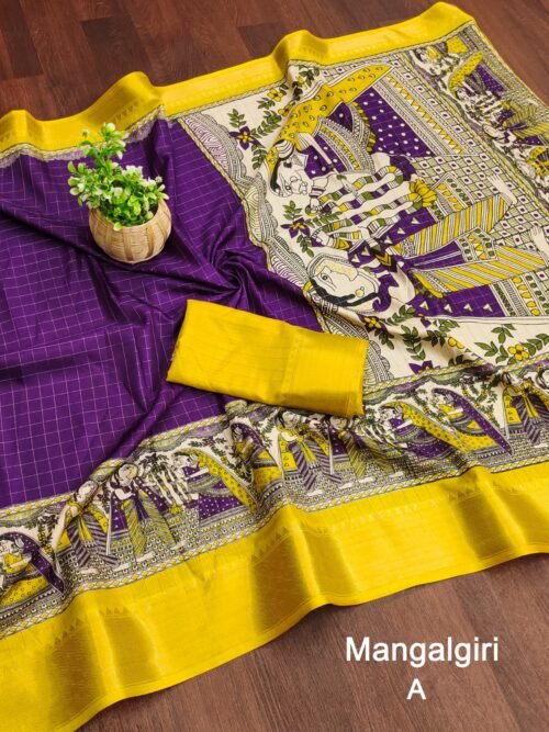 Dola Silk Saree - Image 5