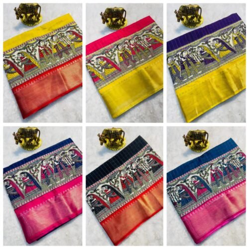 Dola Silk Saree - Image 12