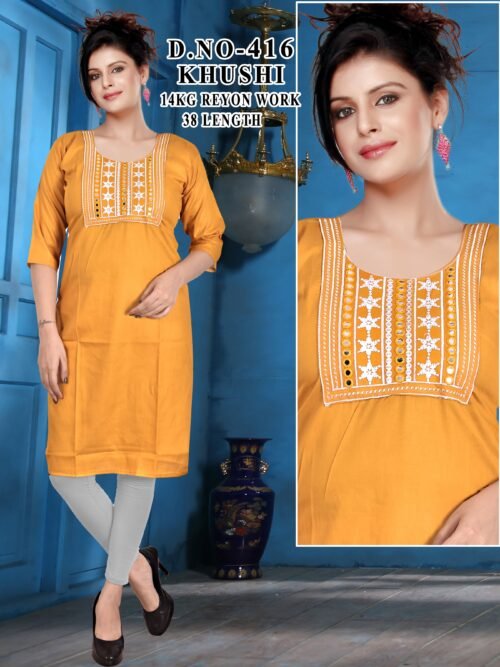 PLAIN KURTIS WITH EMBROIDERY WORK - Image 2