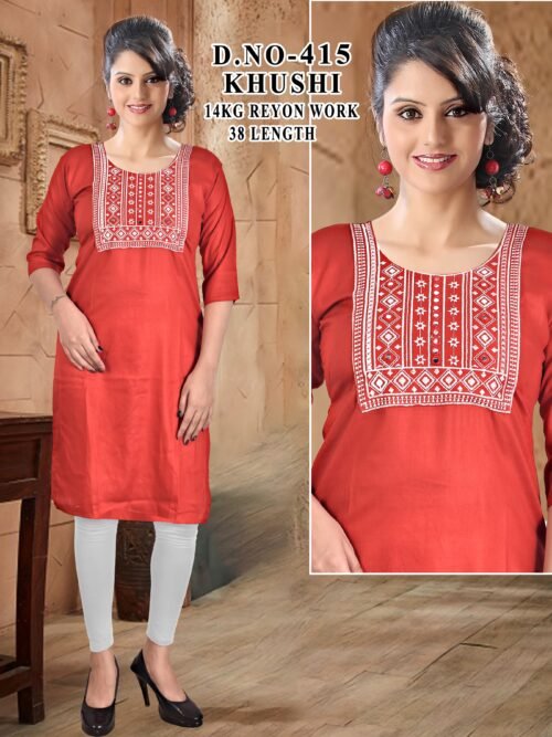 PLAIN KURTIS WITH EMBROIDERY WORK - Image 3