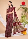 Kumkum silk 05 b 3 125x125 1 | vastrmitr