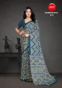 Kumkum silk 08 b 2 125x125 1 | vastrmitr