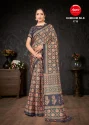 Kumkum silk 17 b 1 125x125 1 | vastrmitr