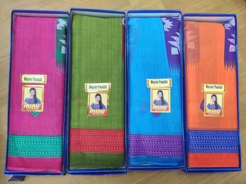 Minu cotton printed single matching box pack designer saree