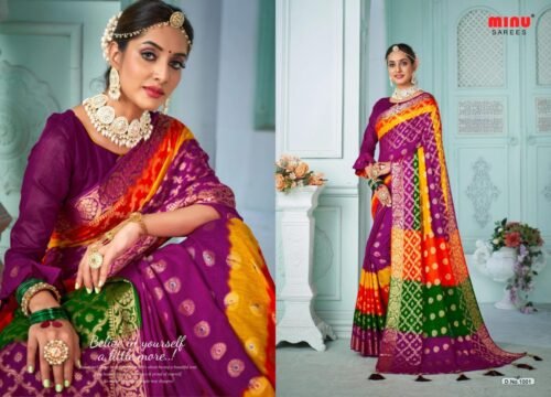 Minu cotton Rang Tarang Saree - Image 2