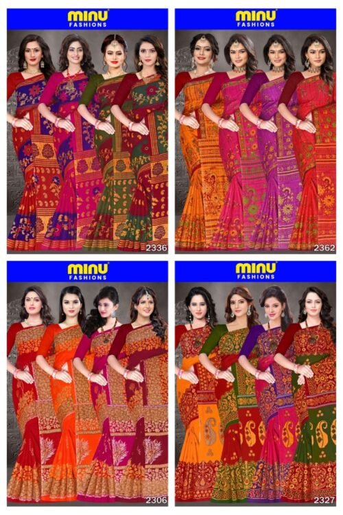 Minu Cotton Big Moment 2 (Special Rate) Saree