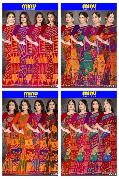 Minu Cotton Big Moment 2 (Special Rate) Saree - Image 3