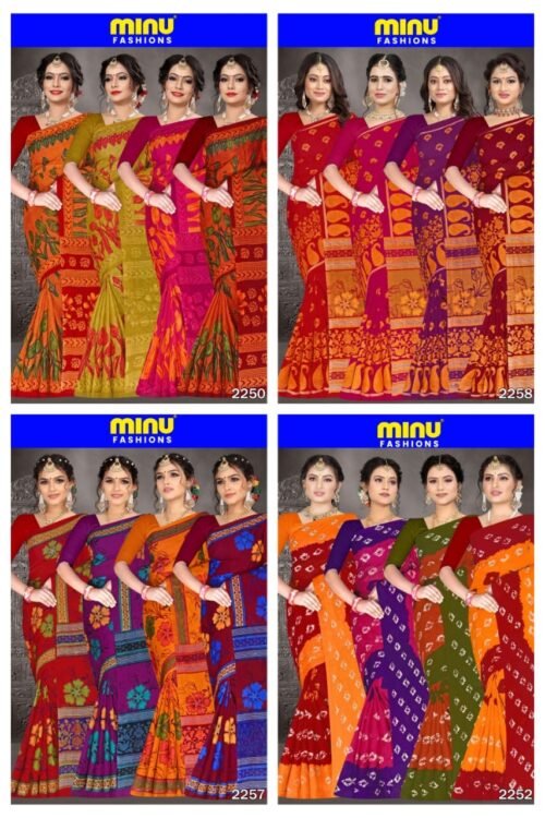 Minu Cotton Big Moment 2 (Special Rate) Saree - Image 4