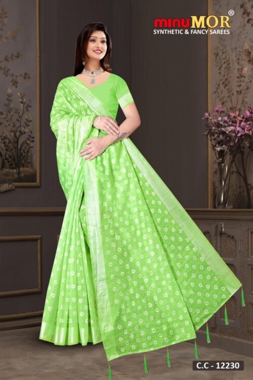 Minu Cherry Cotton Fancy Saree - Image 5