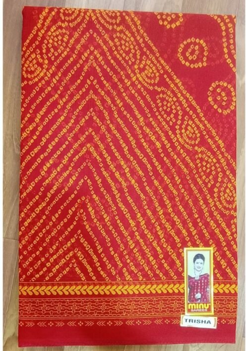 Minu Kota Saree - Image 4