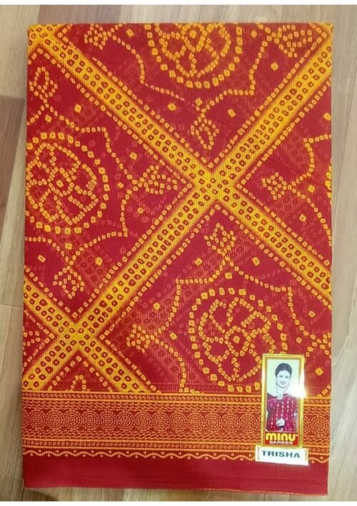 Minu Kota Saree - Image 8